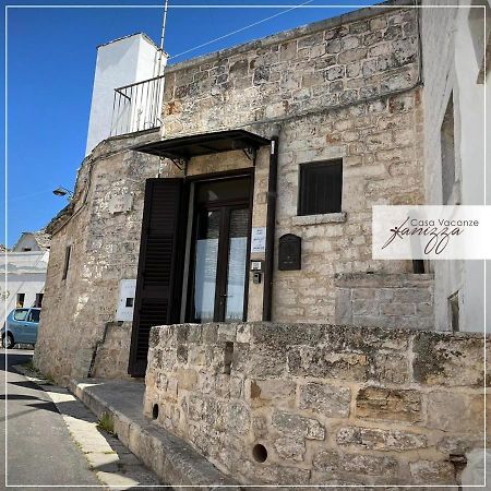 Vila Trullo Dei Santi Alberobello Exteriér fotografie